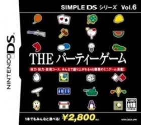 Simple DS Series Vol. 6 – The Party Game Rom